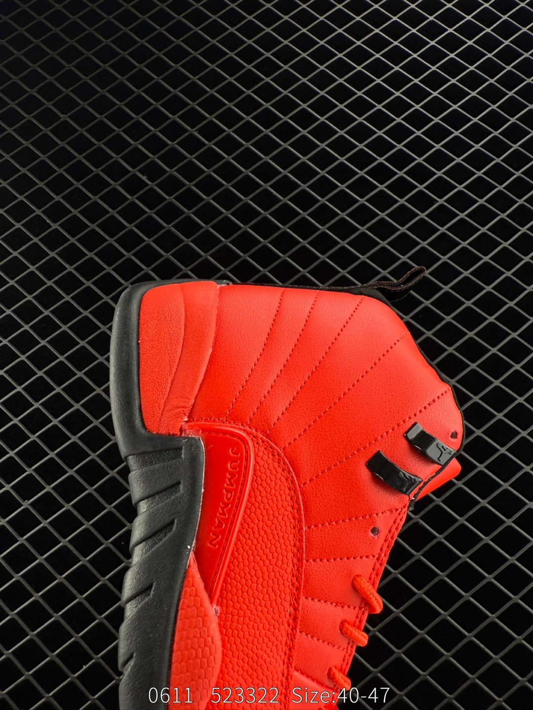 Air Jordan 12 Retro “Phantom”